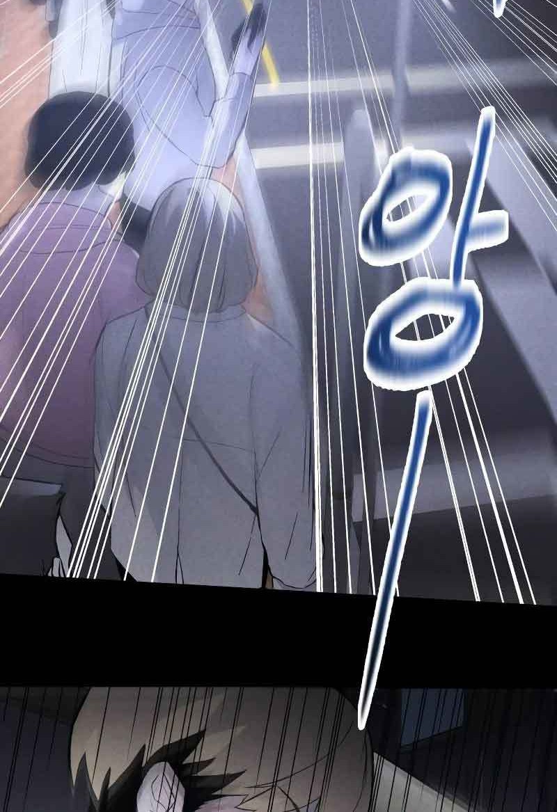 Destined Murderer Chapter 3 Gambar 53