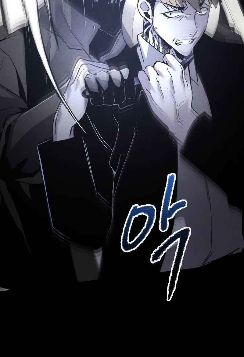 Destined Murderer Chapter 3 Gambar 65