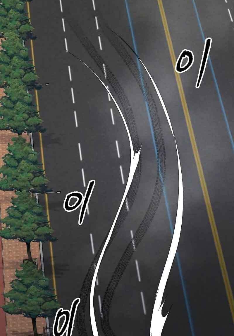 Destined Murderer Chapter 3 Gambar 73