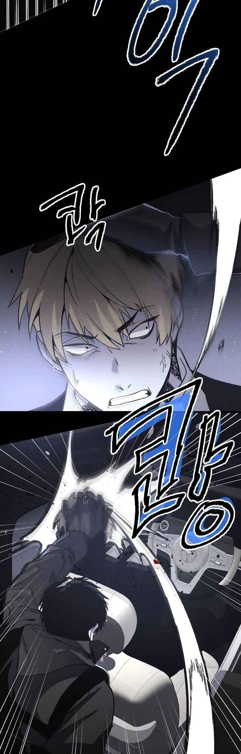 Destined Murderer Chapter 3 Gambar 68