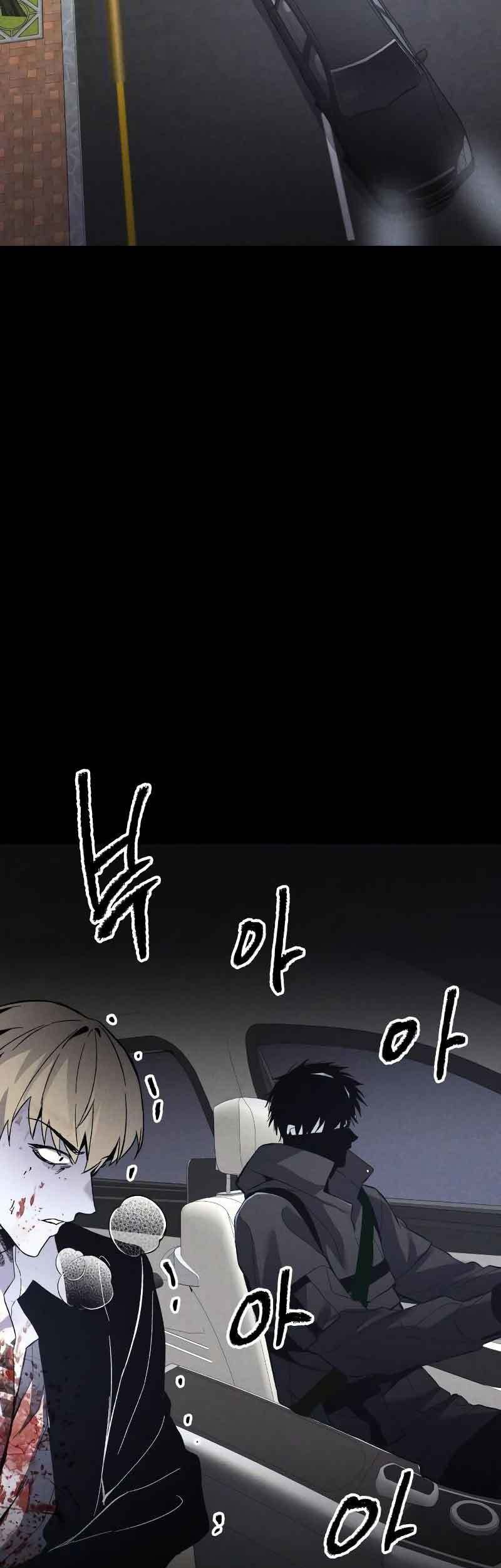 Destined Murderer Chapter 3 Gambar 76