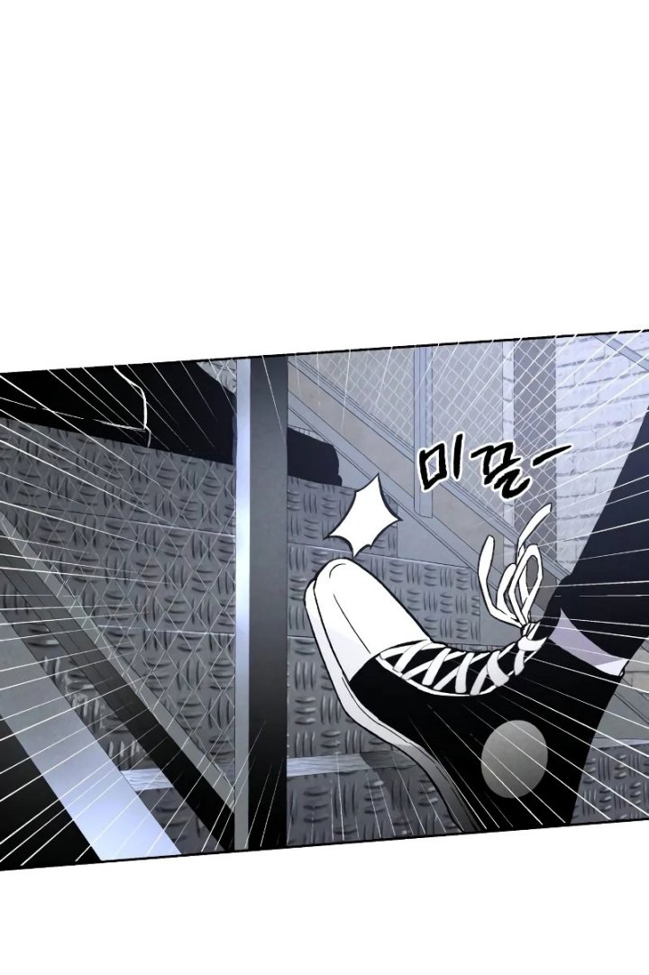 Destined Murderer Chapter 4 Gambar 4