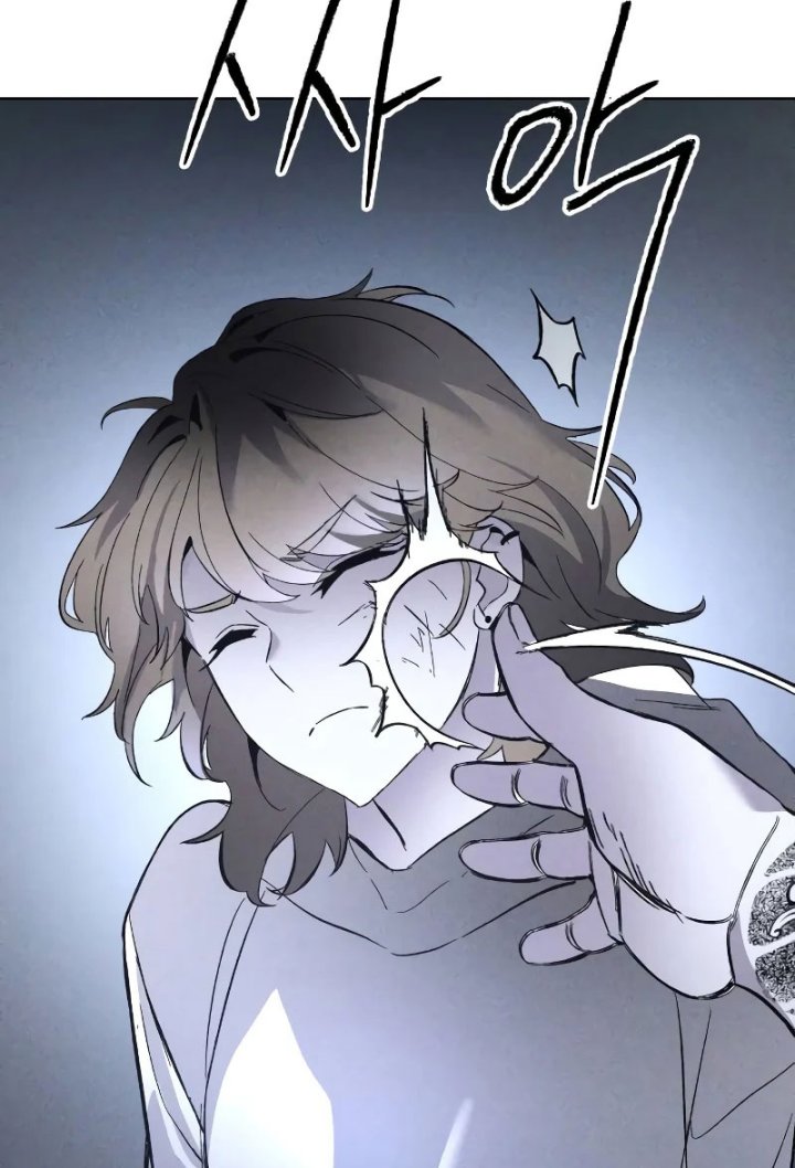 Destined Murderer Chapter 4 Gambar 66