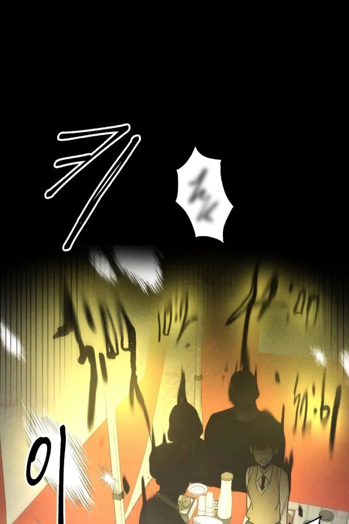 Destined Murderer Chapter 4 Gambar 98