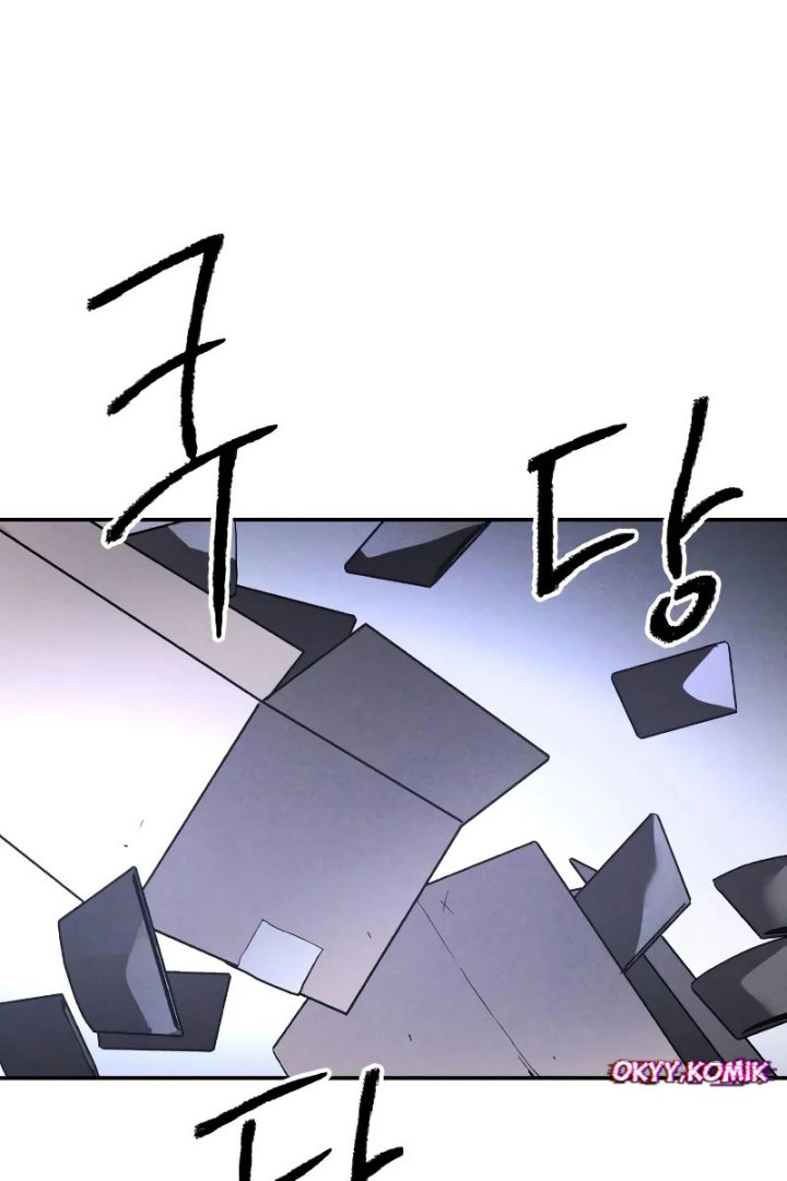 Destined Murderer Chapter 4 Gambar 10