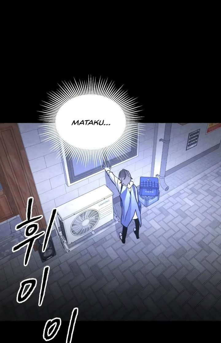 Destined Murderer Chapter 4 Gambar 106