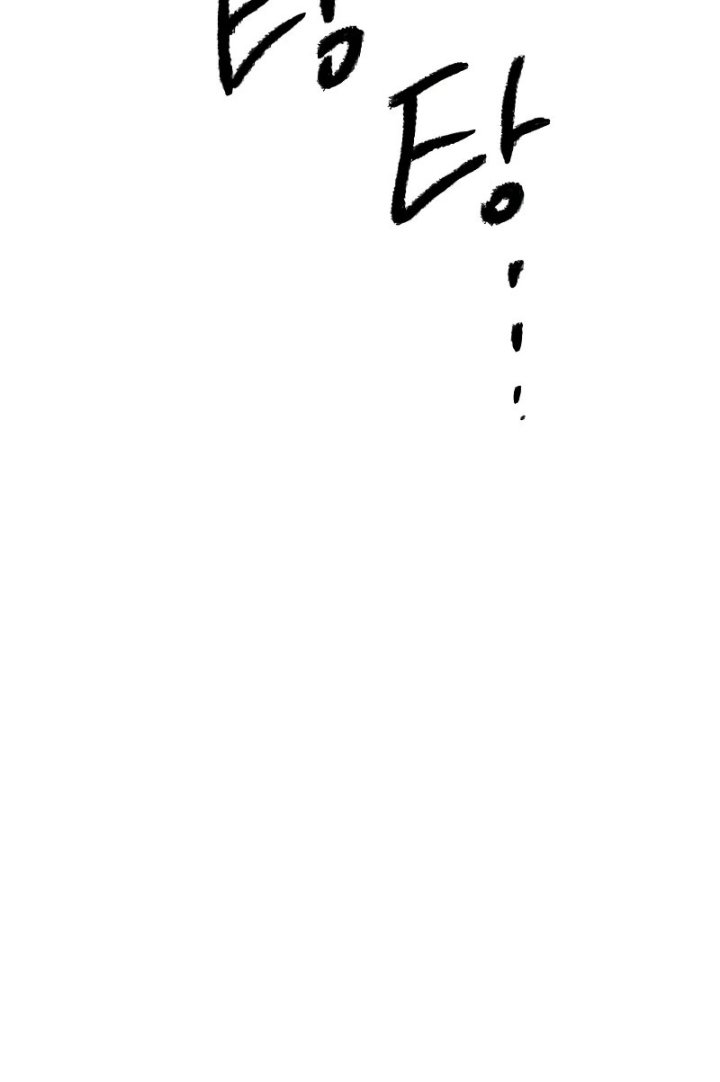 Destined Murderer Chapter 4 Gambar 11