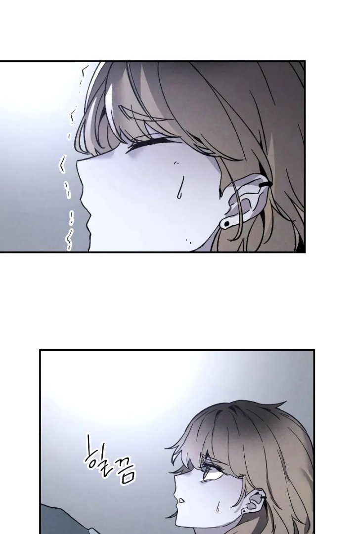 Destined Murderer Chapter 4 Gambar 12