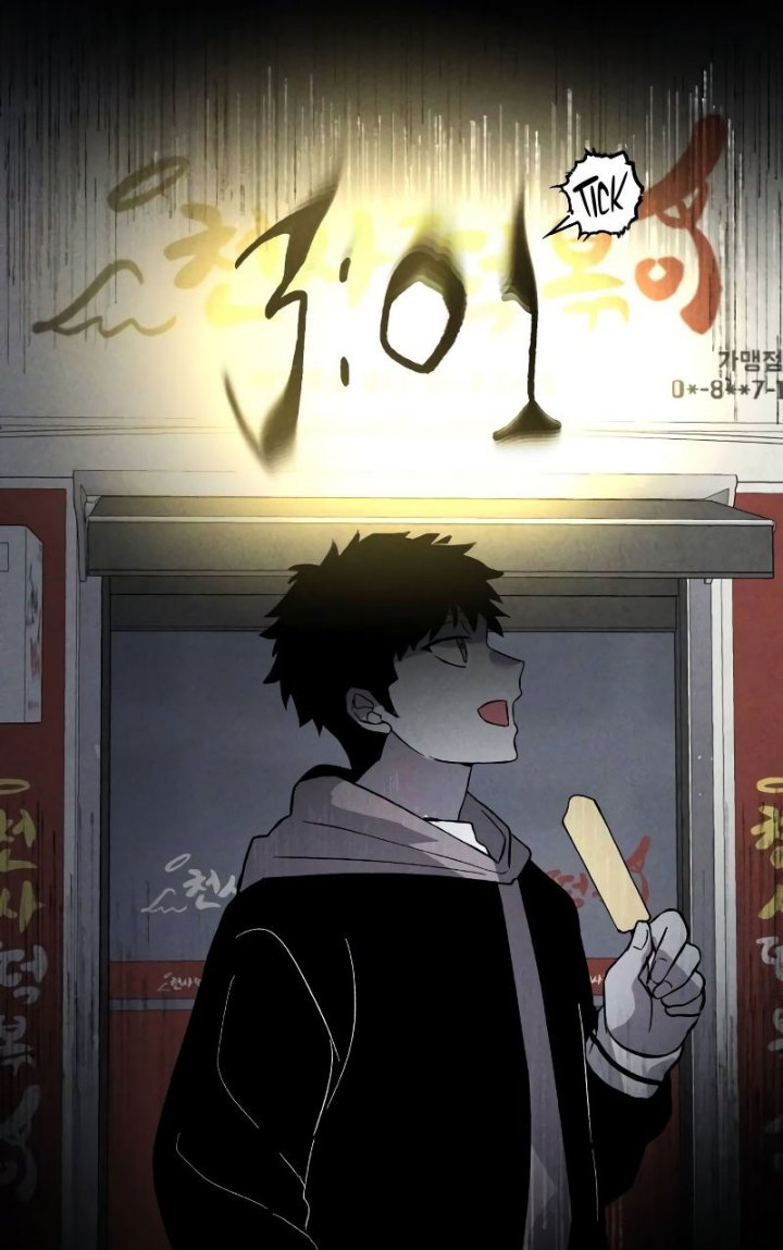 Destined Murderer Chapter 5 Gambar 105