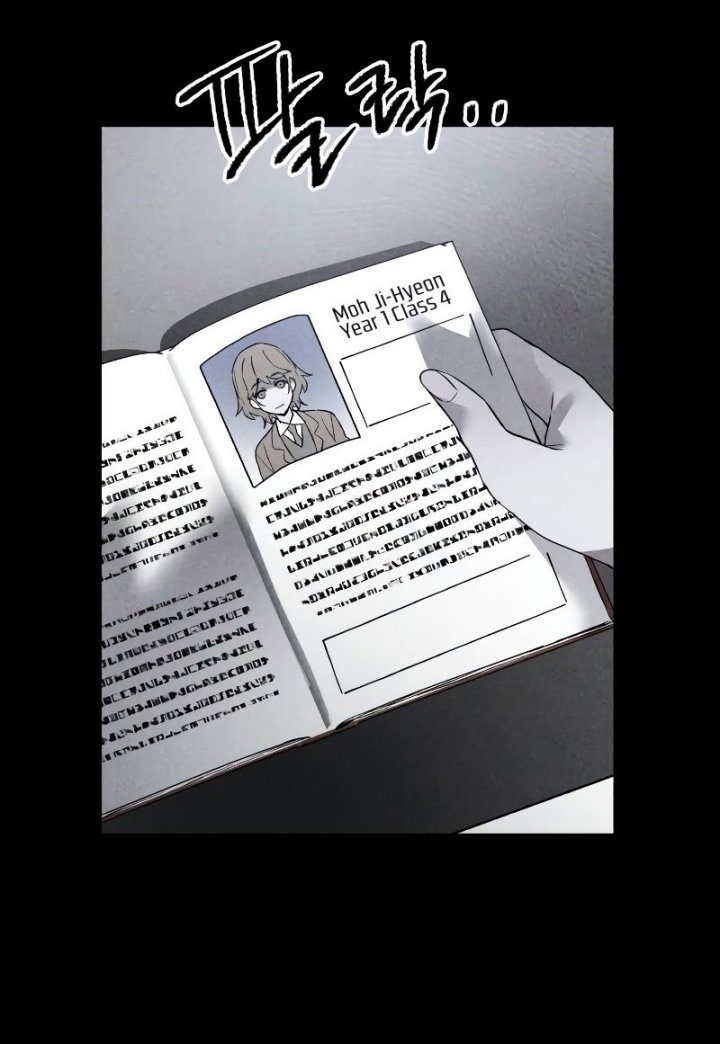 Destined Murderer Chapter 5 Gambar 25