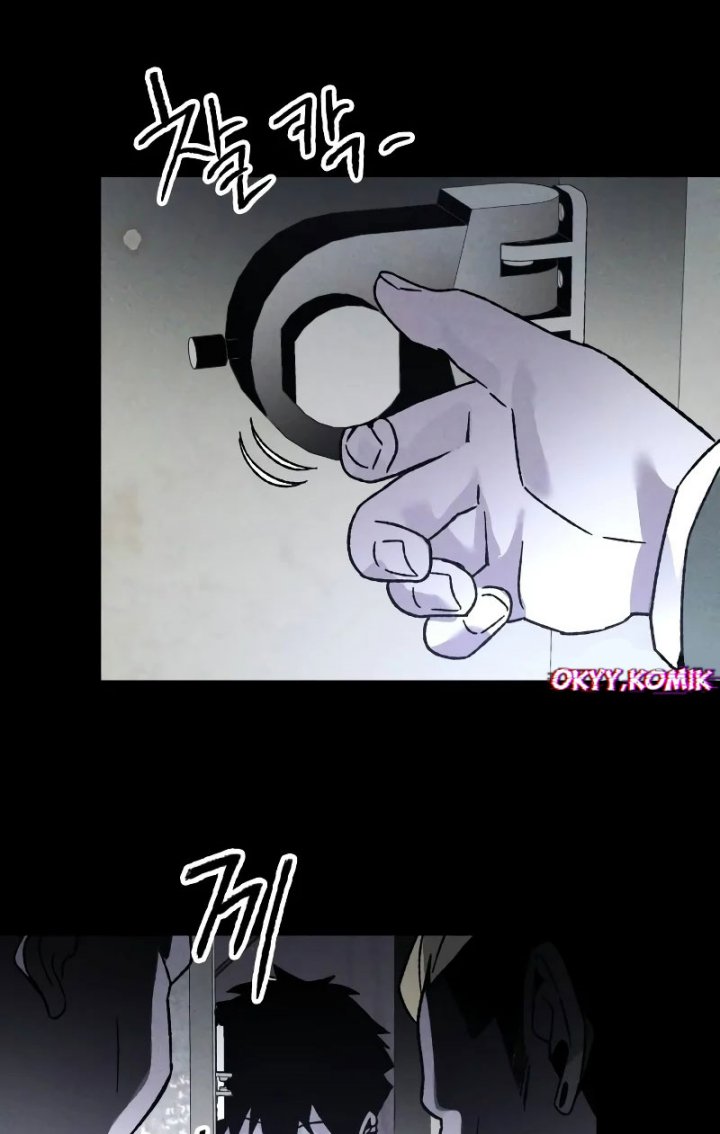 Destined Murderer Chapter 6 Gambar 61