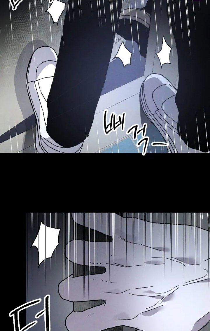 Destined Murderer Chapter 6 Gambar 71