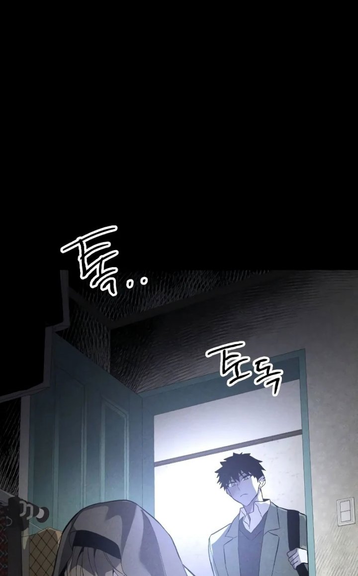 Destined Murderer Chapter 6 Gambar 29