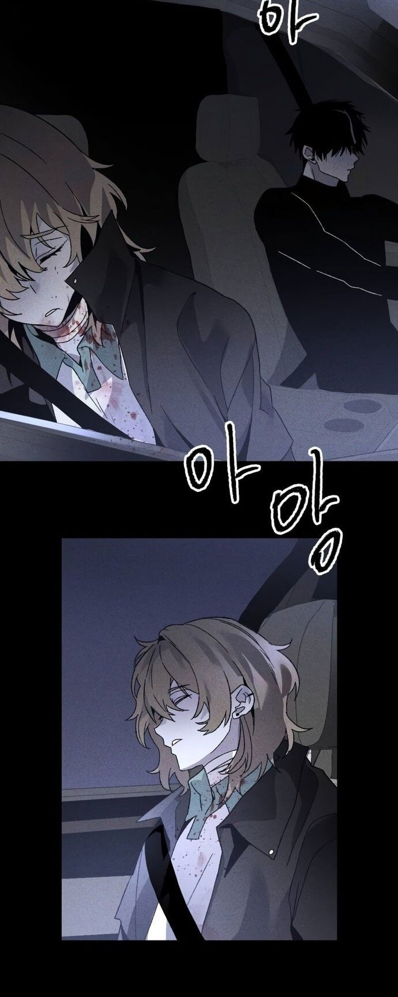 Destined Murderer Chapter 7 Gambar 79