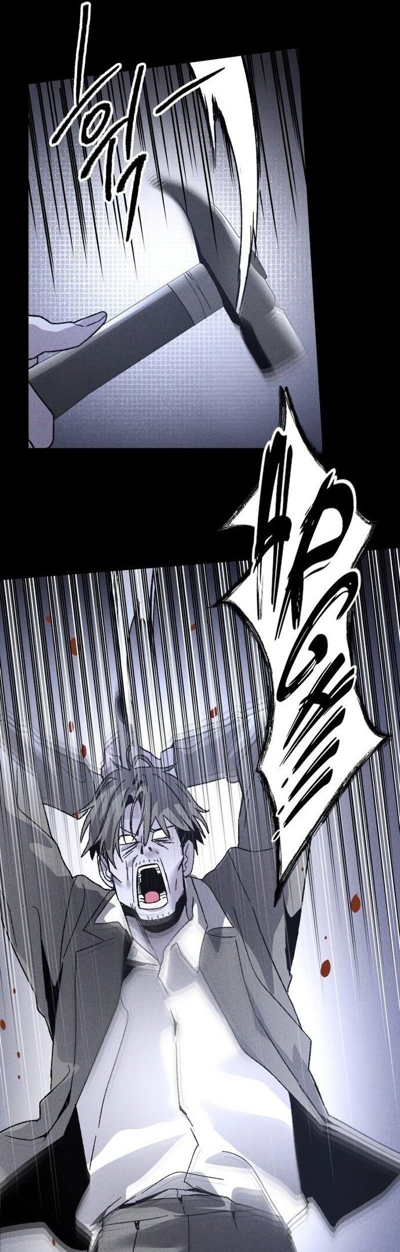 Destined Murderer Chapter 7 Gambar 68