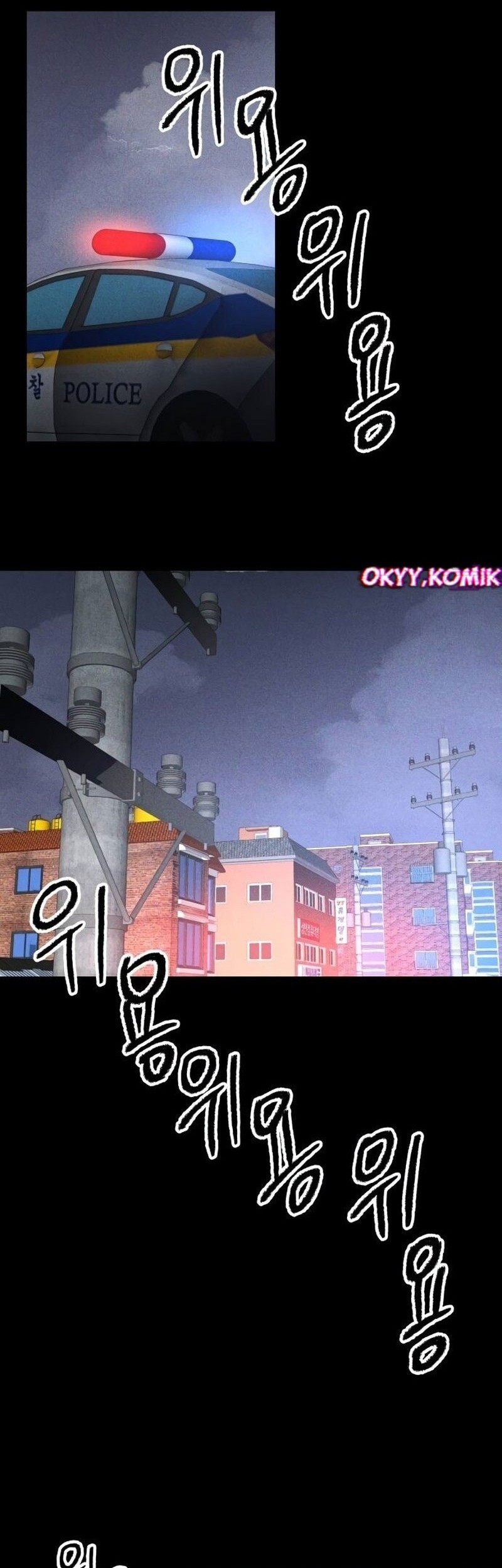 Destined Murderer Chapter 7 Gambar 72