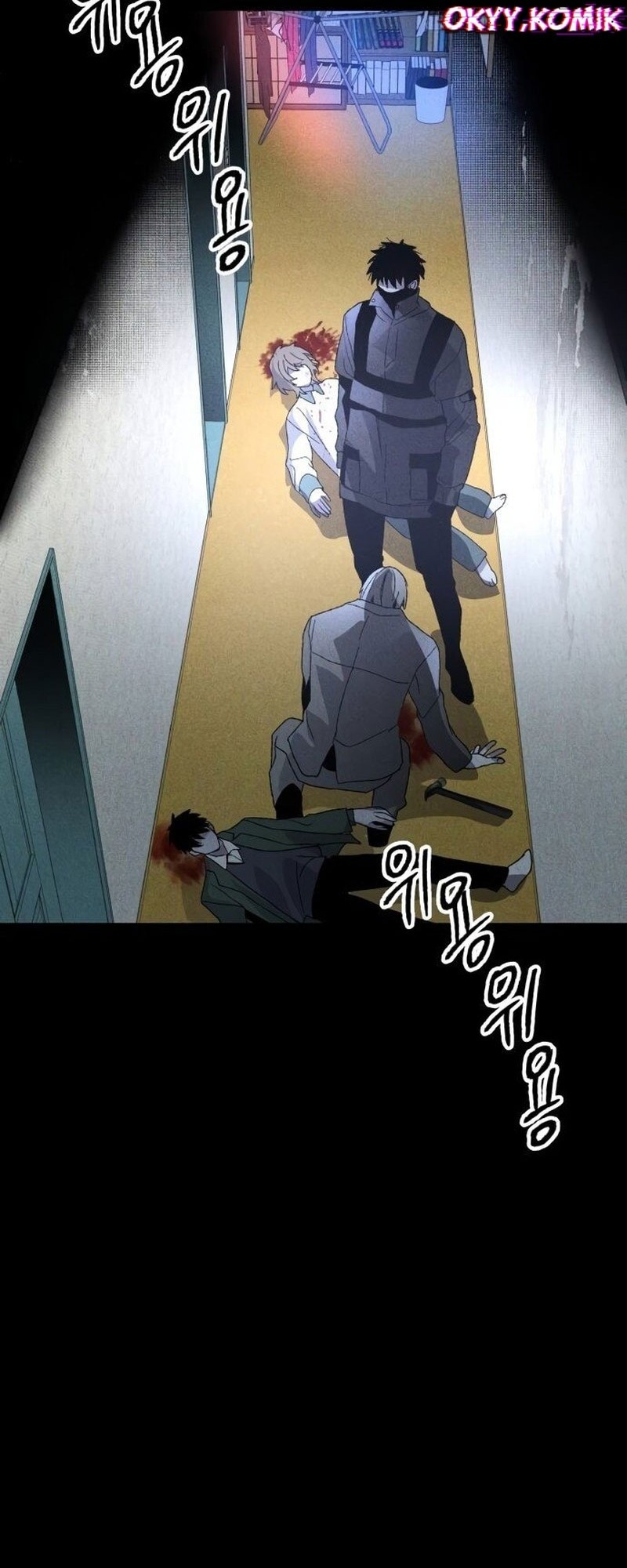 Destined Murderer Chapter 7 Gambar 73