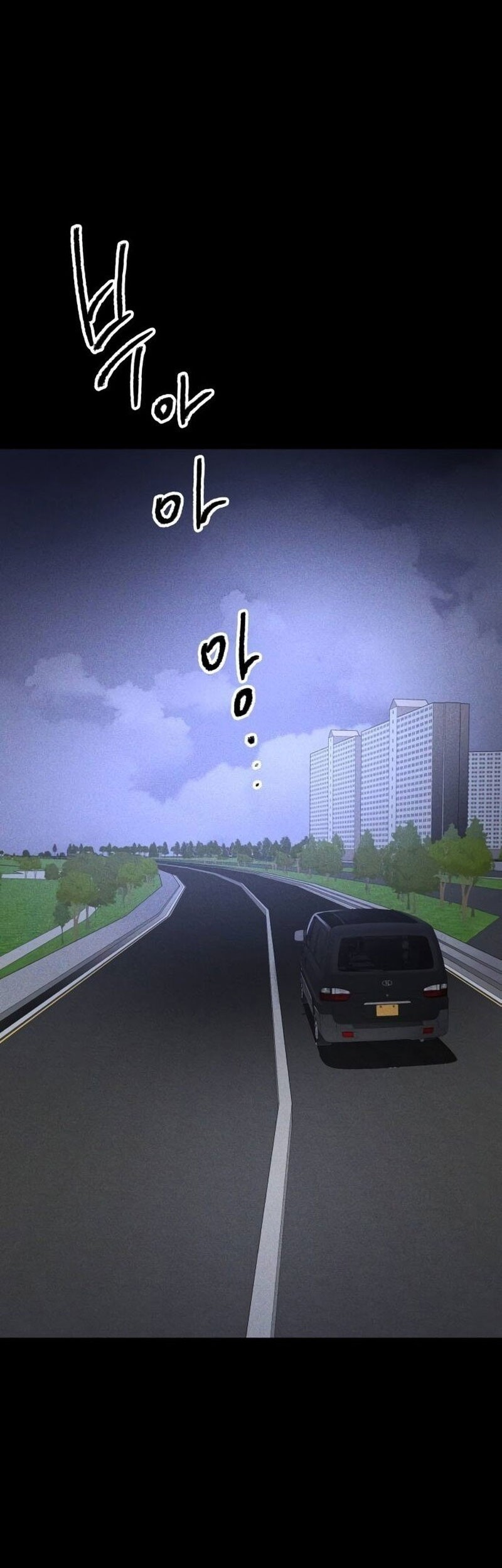 Destined Murderer Chapter 7 Gambar 80