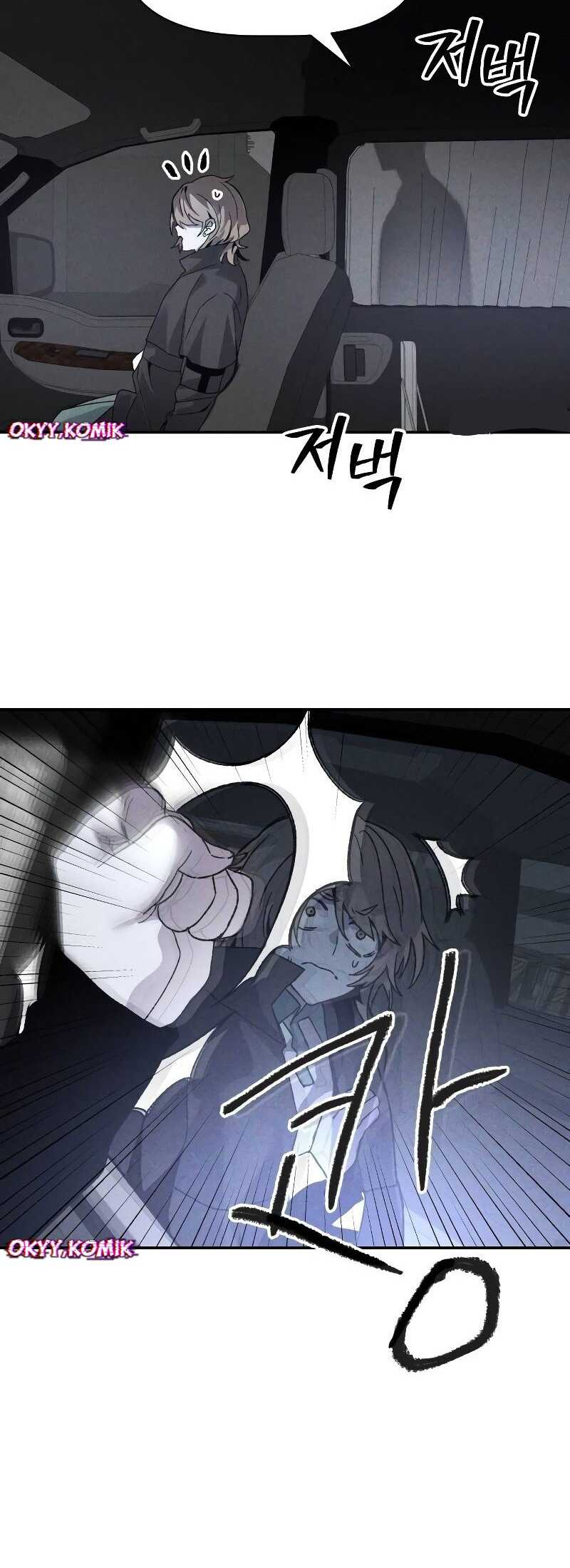 Destined Murderer Chapter 8 Gambar 41