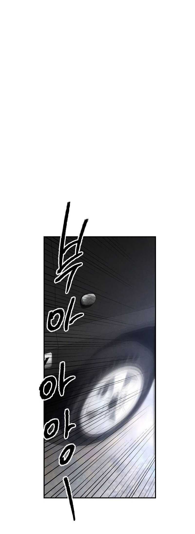 Destined Murderer Chapter 8 Gambar 44