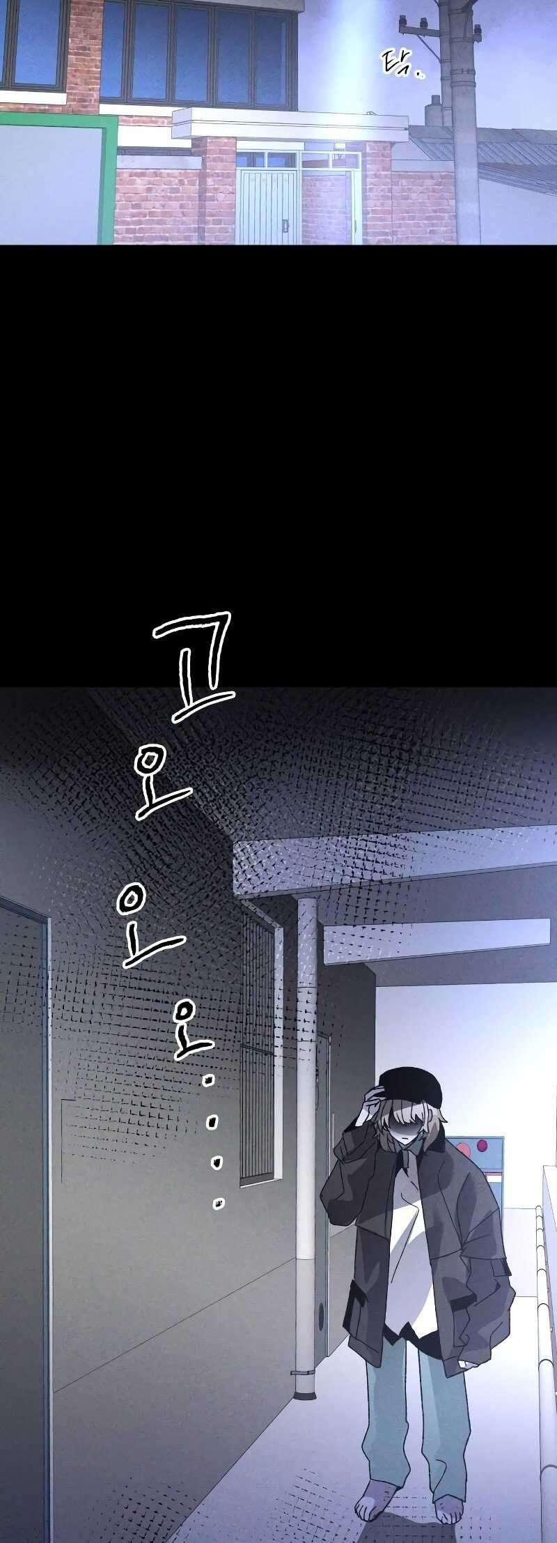 Destined Murderer Chapter 8 Gambar 60