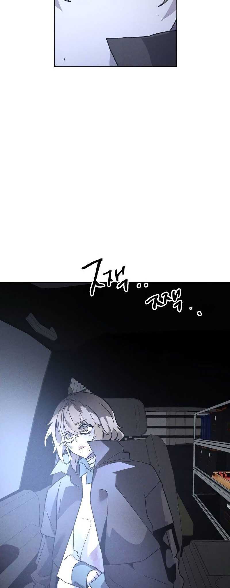 Destined Murderer Chapter 8 Gambar 3