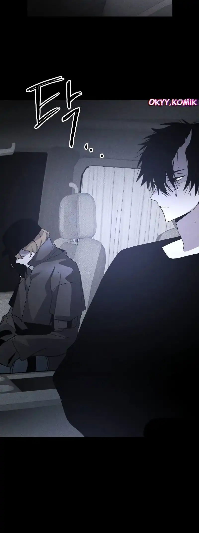 Destined Murderer Chapter 9 Gambar 56