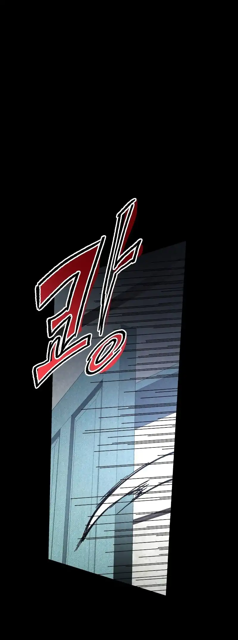 Destined Murderer Chapter 9 Gambar 6