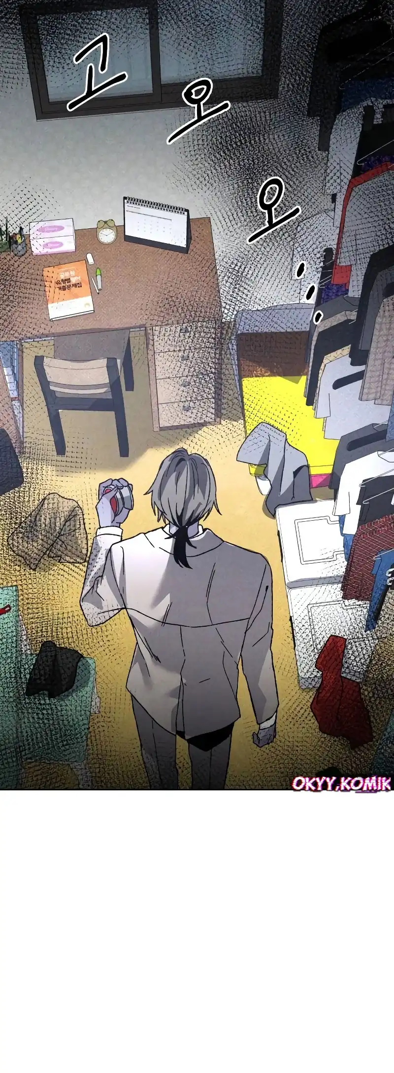 Destined Murderer Chapter 9 Gambar 64