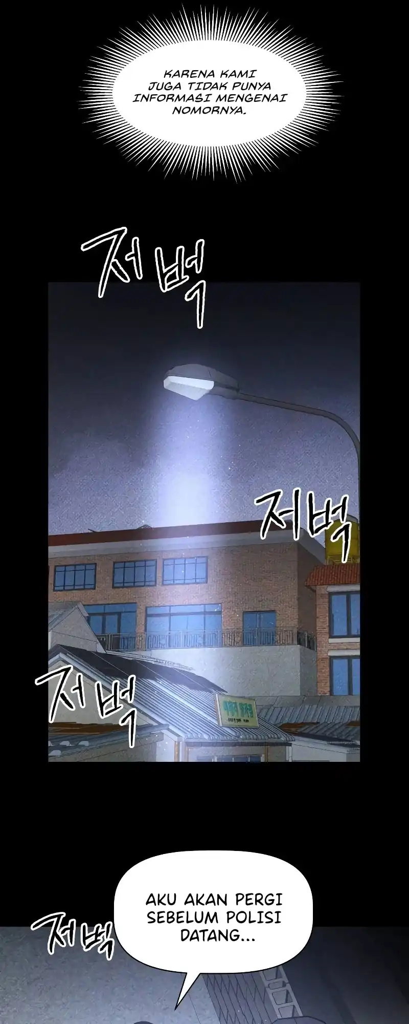 Destined Murderer Chapter 9 Gambar 35