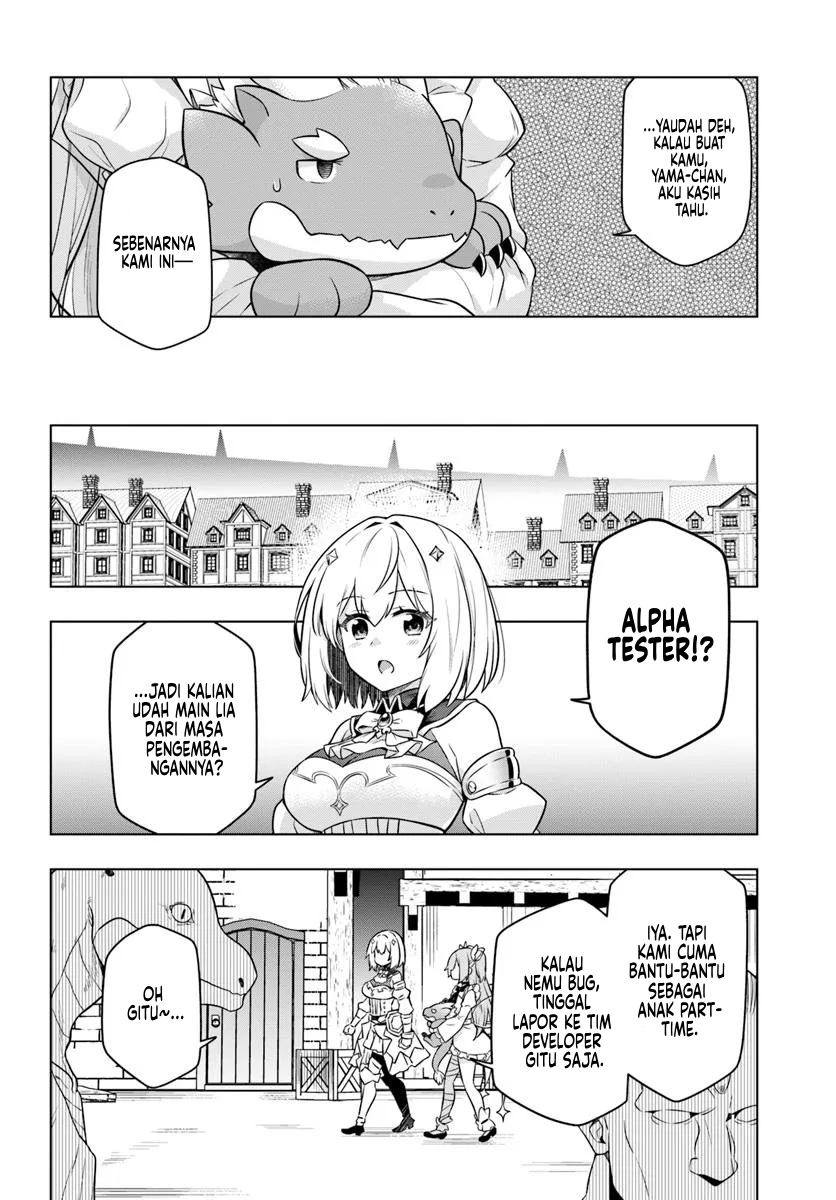 Desugemu ni Makikomareta Yamamoto-san, Kimama ni Gemu Baransu wo Hokai Saseru Chapter 2 Gambar 16