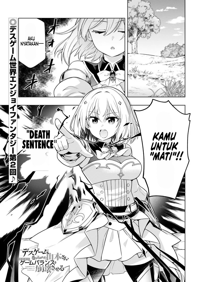 Manga Desugemu ni Makikomareta Yamamoto-san, Kimama ni Gemu Baransu wo Hokai Saseru Chapter 2 gambar nomor 2