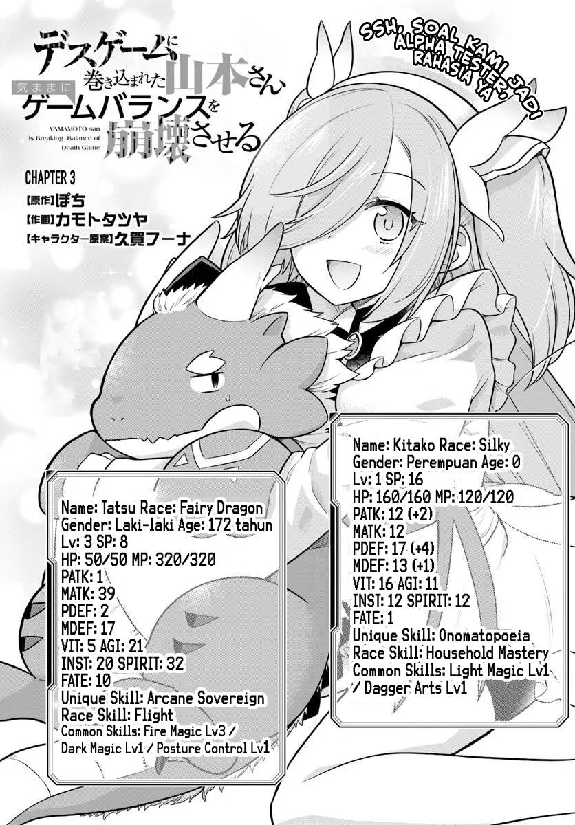 Desugemu ni Makikomareta Yamamoto-san, Kimama ni Gemu Baransu wo Hokai Saseru Chapter 3 Gambar 4