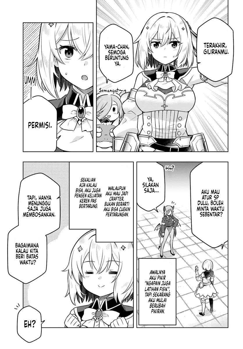 Desugemu ni Makikomareta Yamamoto-san, Kimama ni Gemu Baransu wo Hokai Saseru Chapter 3 Gambar 16