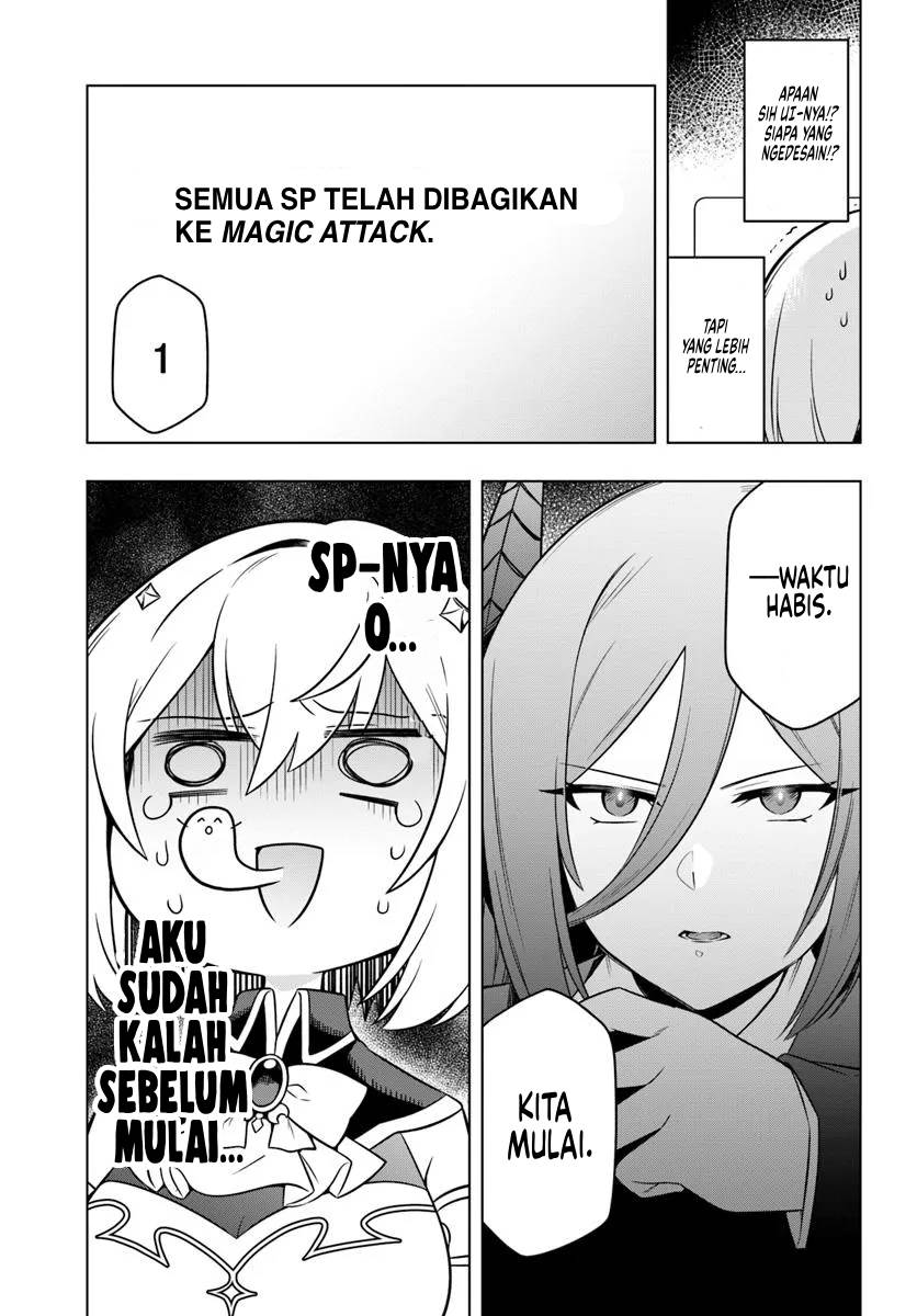 Desugemu ni Makikomareta Yamamoto-san, Kimama ni Gemu Baransu wo Hokai Saseru Chapter 3 Gambar 20