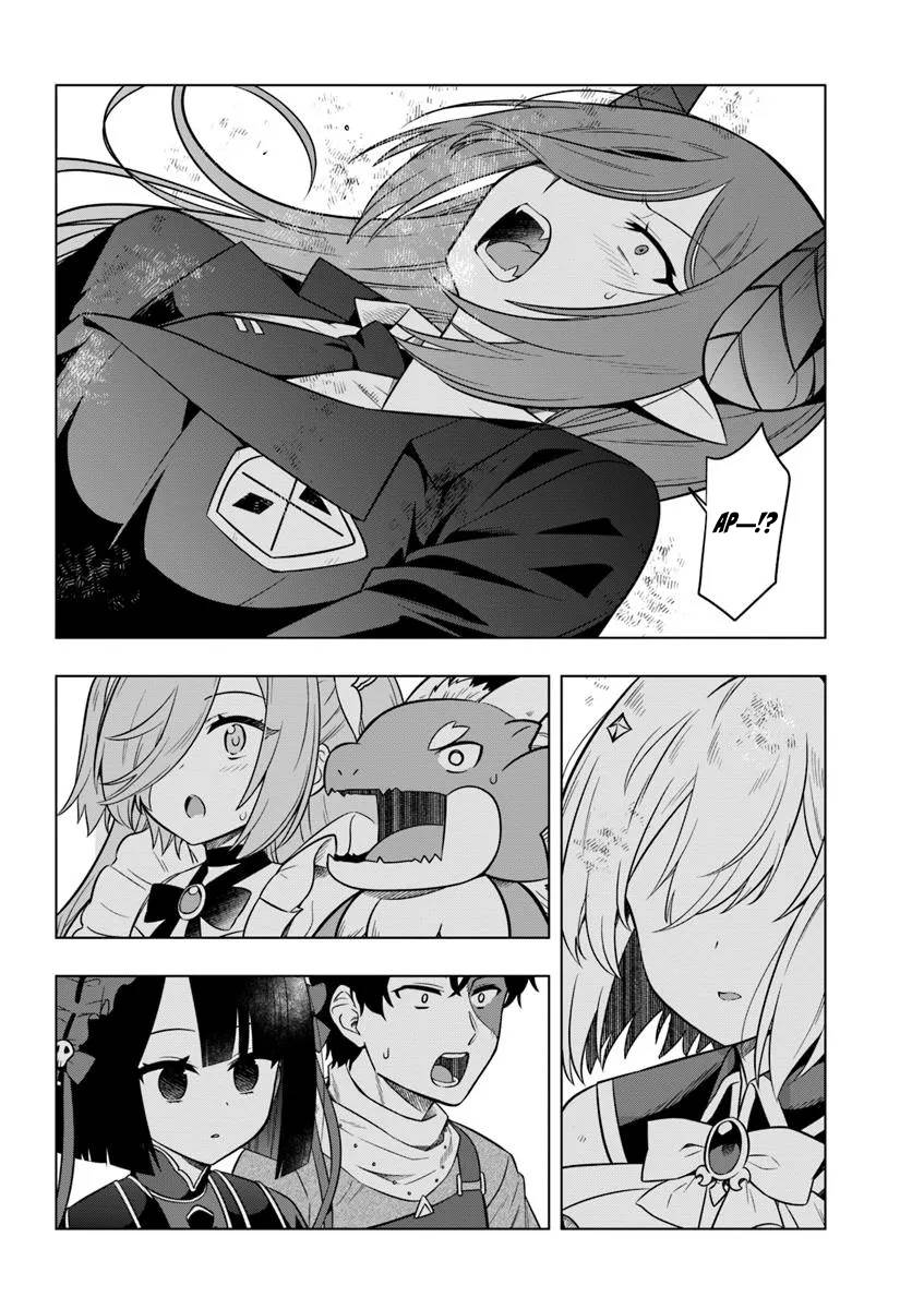 Desugemu ni Makikomareta Yamamoto-san, Kimama ni Gemu Baransu wo Hokai Saseru Chapter 3 Gambar 24