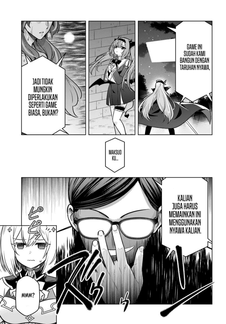 Desugemu ni Makikomareta Yamamoto-san, Kimama ni Gemu Baransu wo Hokai Saseru Chapter 4 Gambar 11