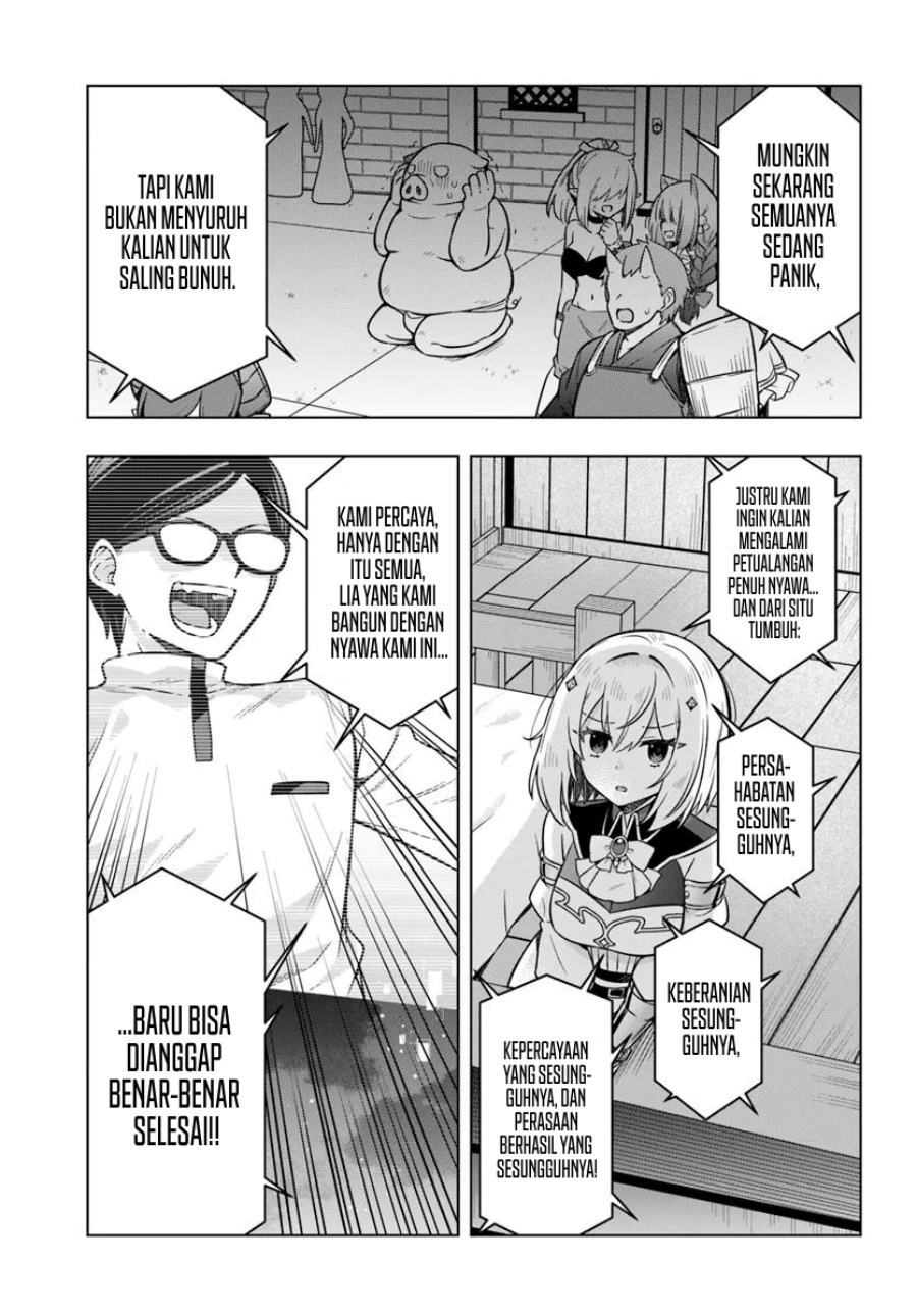 Desugemu ni Makikomareta Yamamoto-san, Kimama ni Gemu Baransu wo Hokai Saseru Chapter 4 Gambar 17