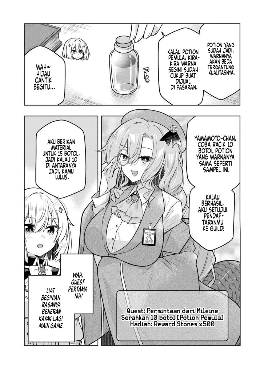 Desugemu ni Makikomareta Yamamoto-san, Kimama ni Gemu Baransu wo Hokai Saseru Chapter 5 Gambar 10