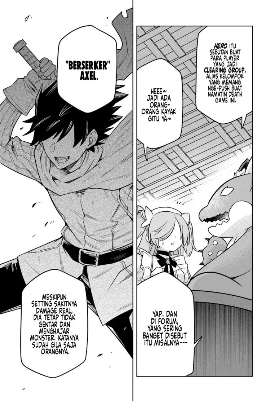 Desugemu ni Makikomareta Yamamoto-san, Kimama ni Gemu Baransu wo Hokai Saseru Chapter 6.1 Gambar 9