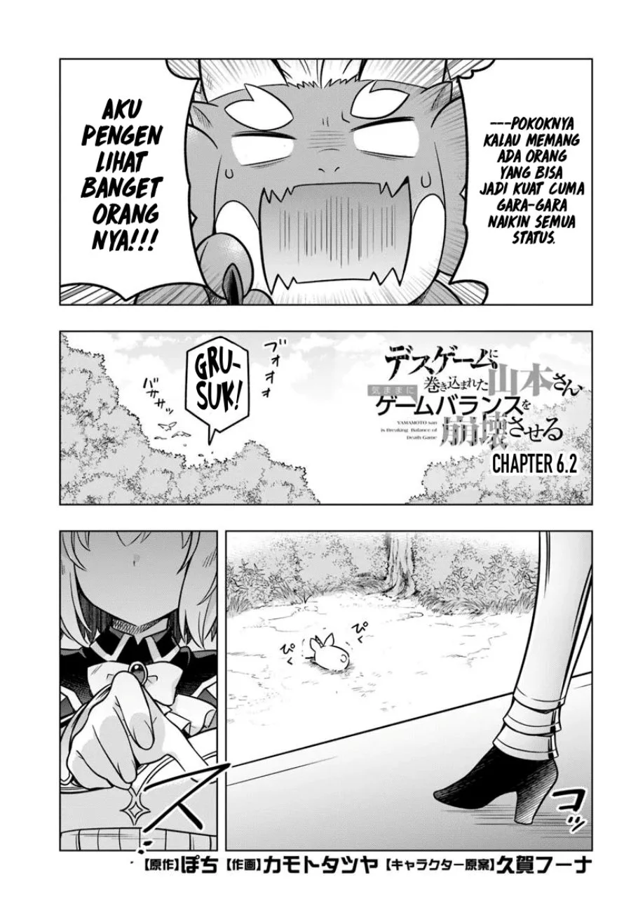 Manga Desugemu ni Makikomareta Yamamoto-san, Kimama ni Gemu Baransu wo Hokai Saseru Chapter 6.2 gambar nomor 2