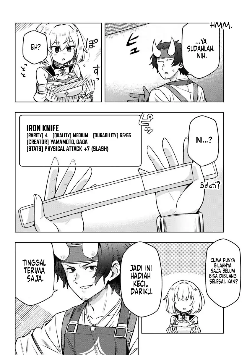 Desugemu ni Makikomareta Yamamoto-san, Kimama ni Gemu Baransu wo Hokai Saseru Chapter 7 Gambar 5