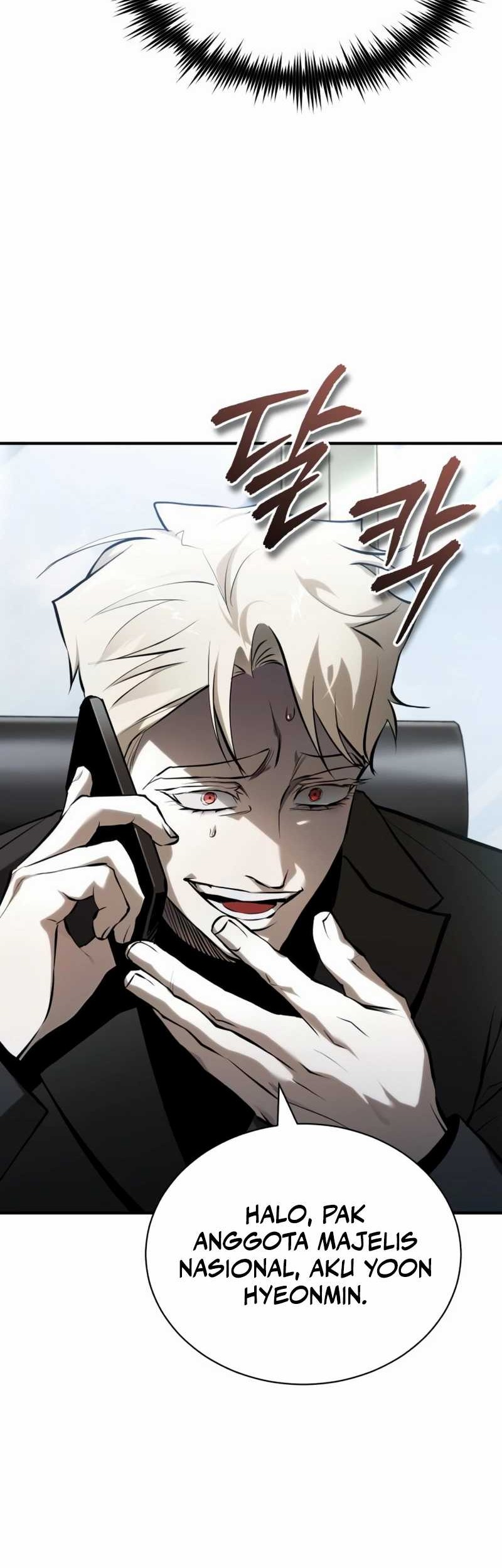 Devil Returns To School Days Chapter 82 Gambar 42