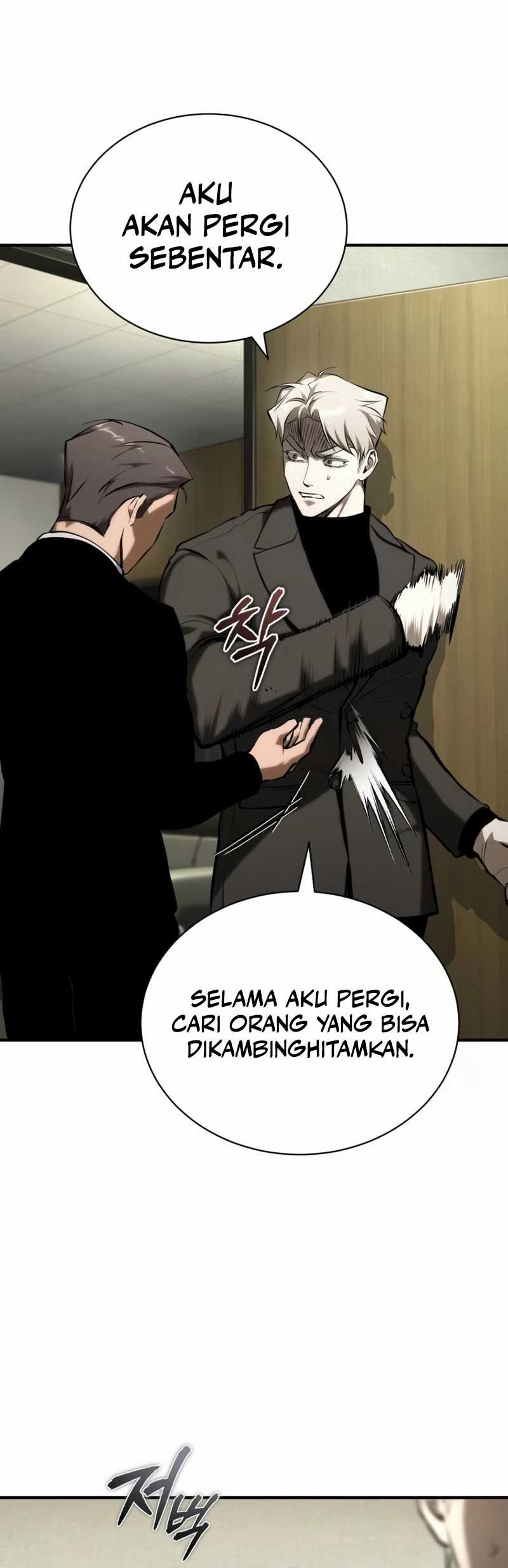 Devil Returns To School Days Chapter 82 Gambar 44
