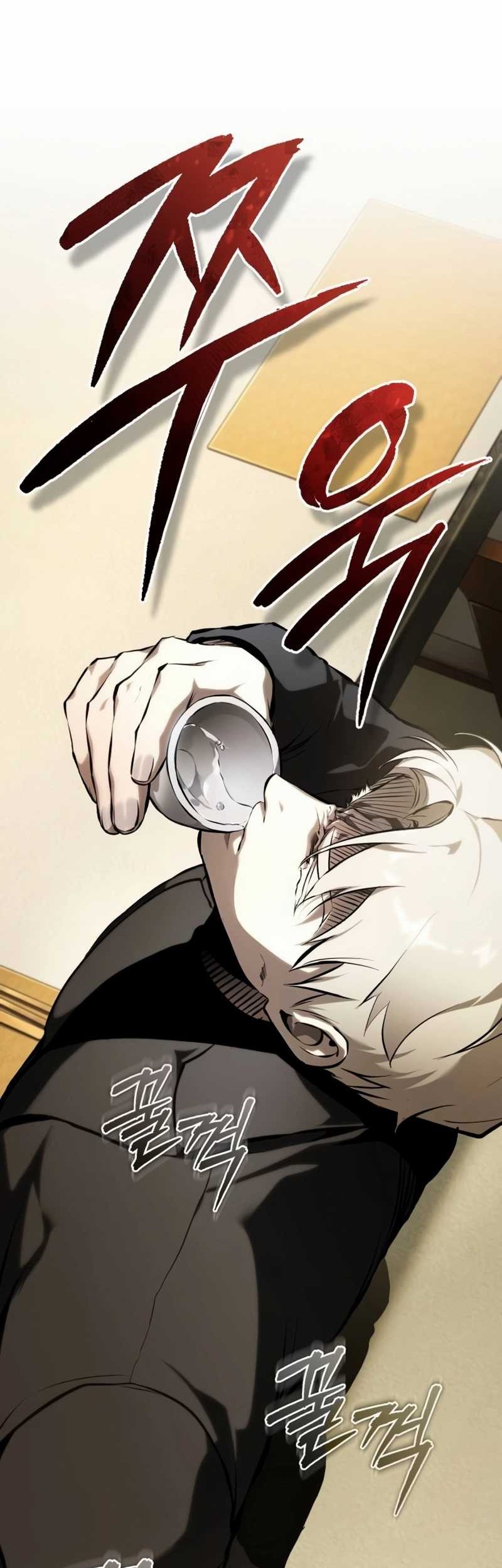 Devil Returns To School Days Chapter 82 Gambar 58