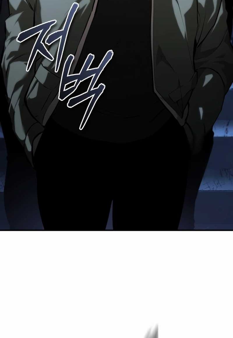 Devil Returns To School Days Chapter 82 Gambar 80