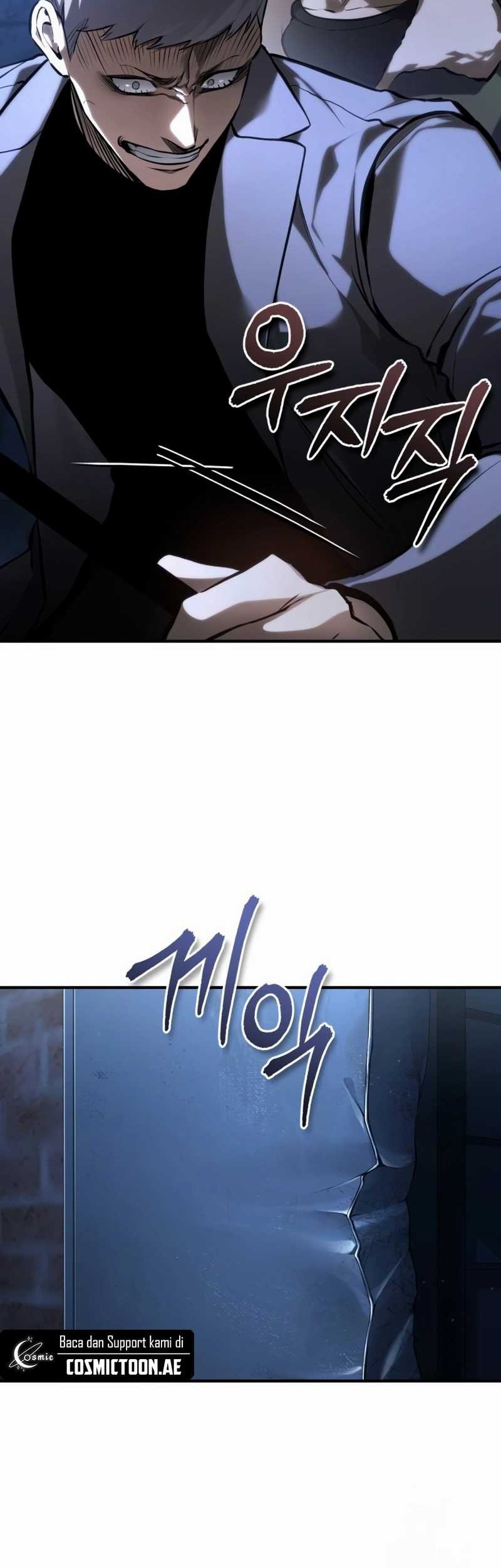 Devil Returns To School Days Chapter 82 Gambar 82