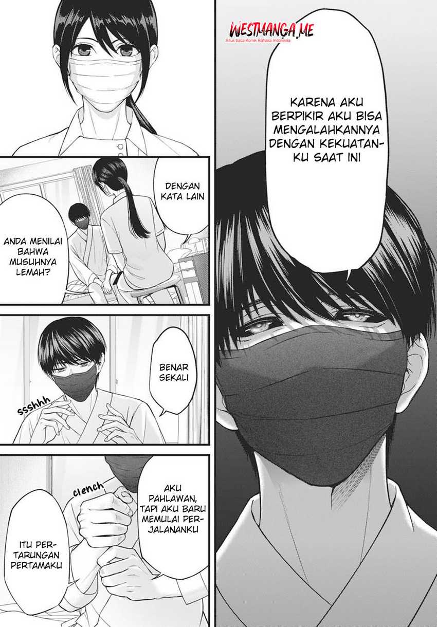 Diagnosis From a Fallen Angel Chapter 2 Gambar 7