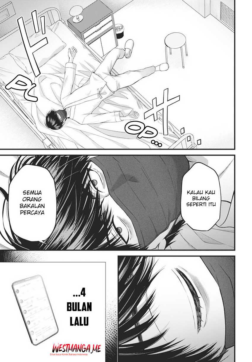 Diagnosis From a Fallen Angel Chapter 2 Gambar 9
