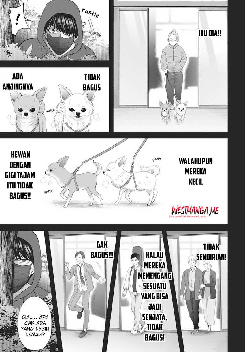 Diagnosis From a Fallen Angel Chapter 2 Gambar 13
